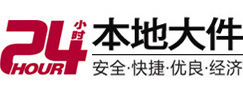 大姚大件起重吊车出租有限公司 